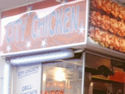 Фото: City Chicken